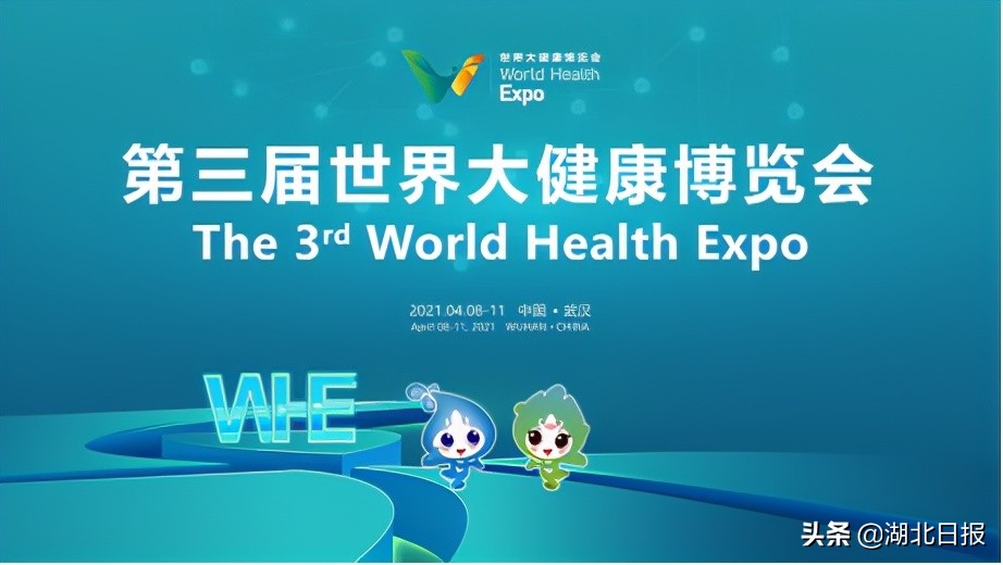 大医美,武汉八大处整形外科医院