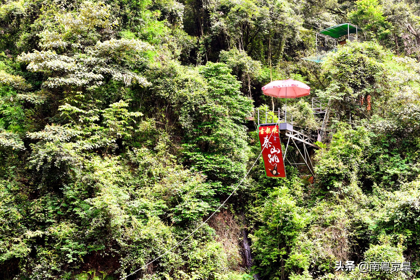 漂流大峡谷古龙峡,古龙峡玻璃大峡谷云天玻霸漂流