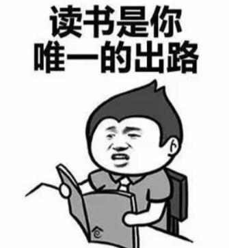 金庸第一次谈华山论剑,为什么金庸论剑在华山