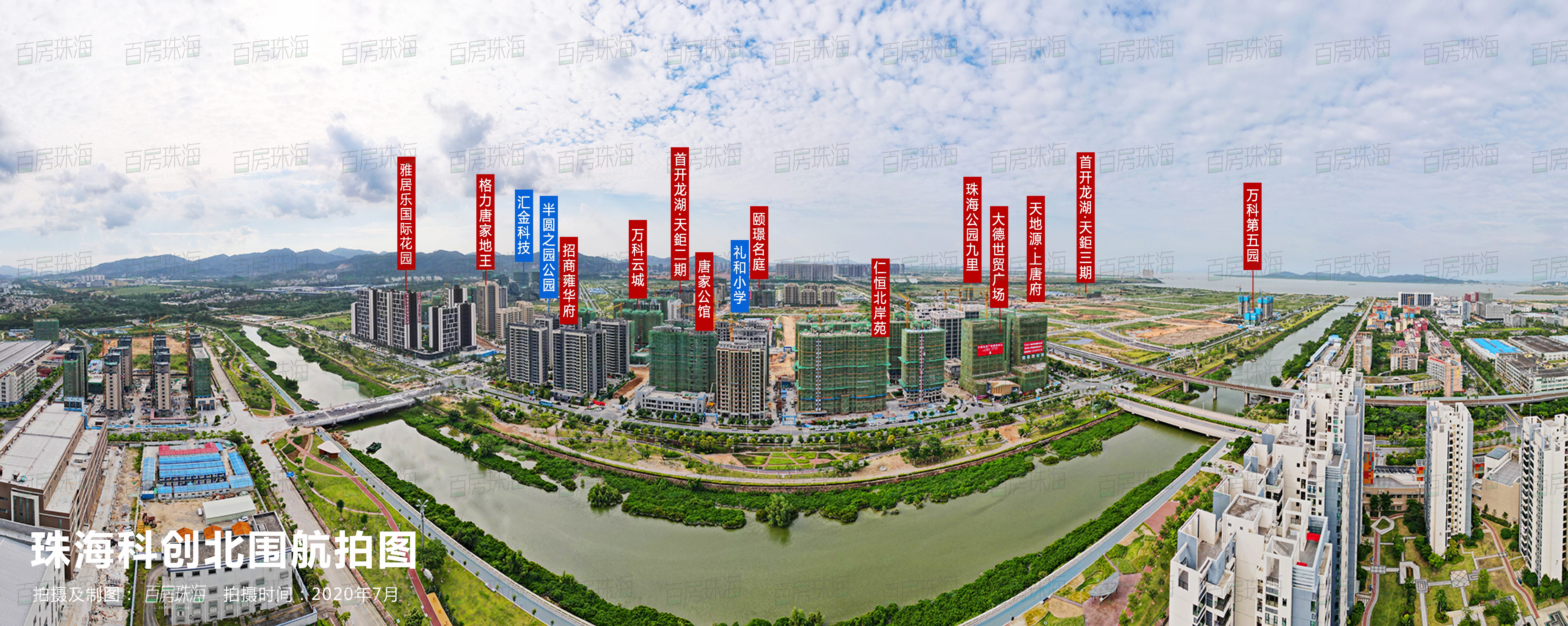 金九第一次出场,金九最新开局视频