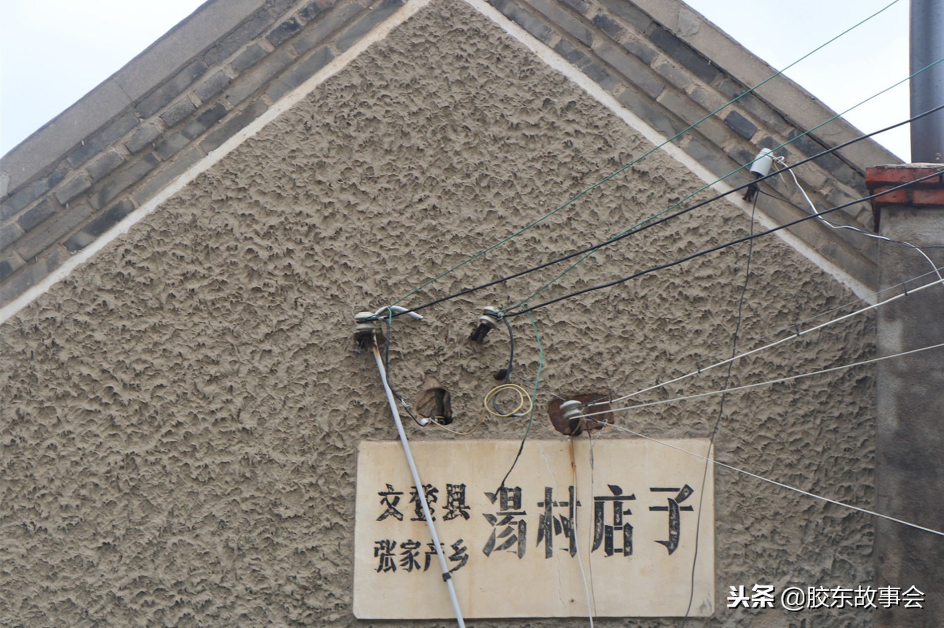 1852年的山东省乡试，一位年近40岁的文登人名列第一