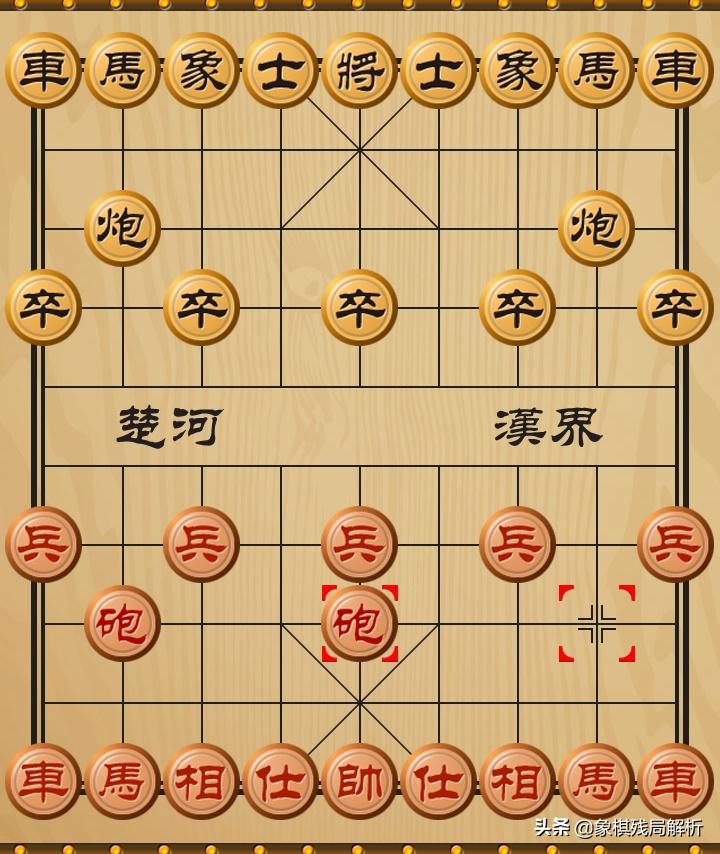 胡荣华象棋开局布阵技巧,吾爱象棋过宫炮开局布阵