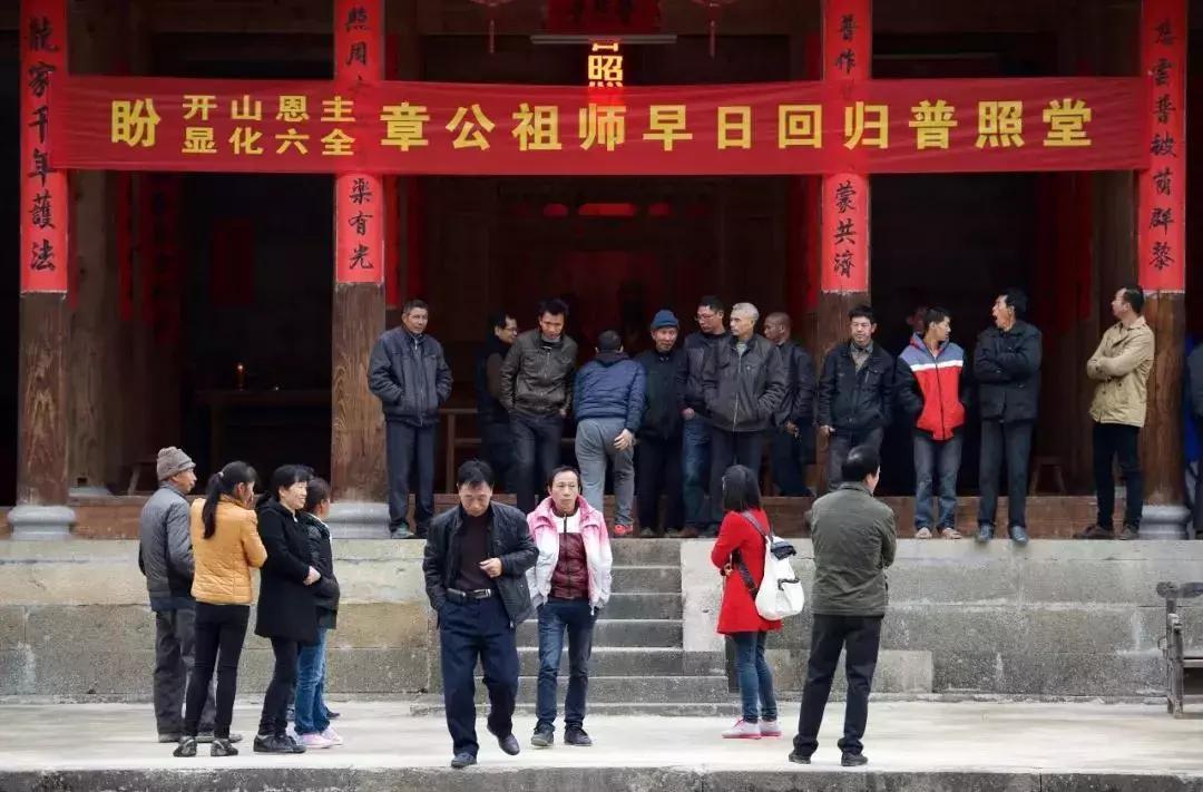 章公祖师肉身坐佛像被盗之谜,章公祖师肉身坐佛案