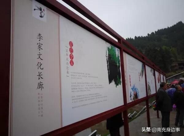 南充著名小镇,南充最美小镇