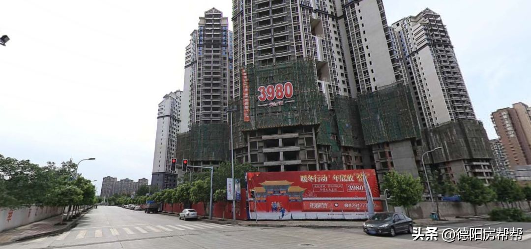 买房的广告有哪些,五年前买的房子后悔没多买两套