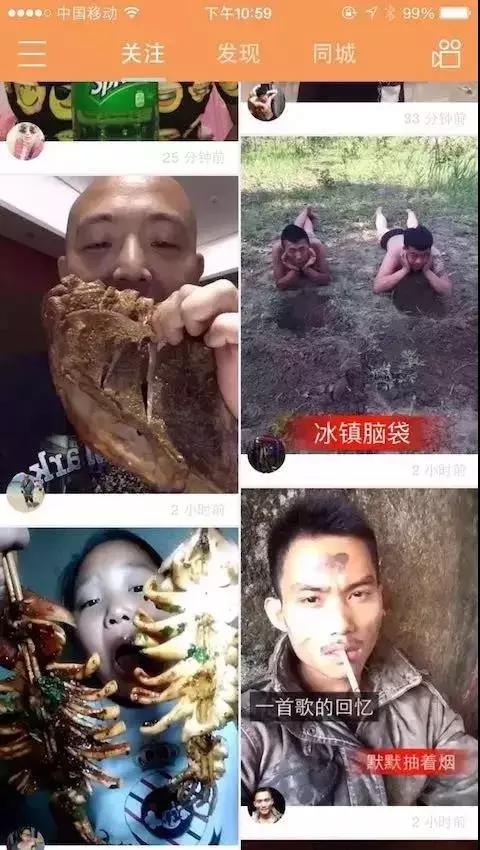 原来抓爆点就赚，看了网红街拍，才知道什么是中国式审美″？