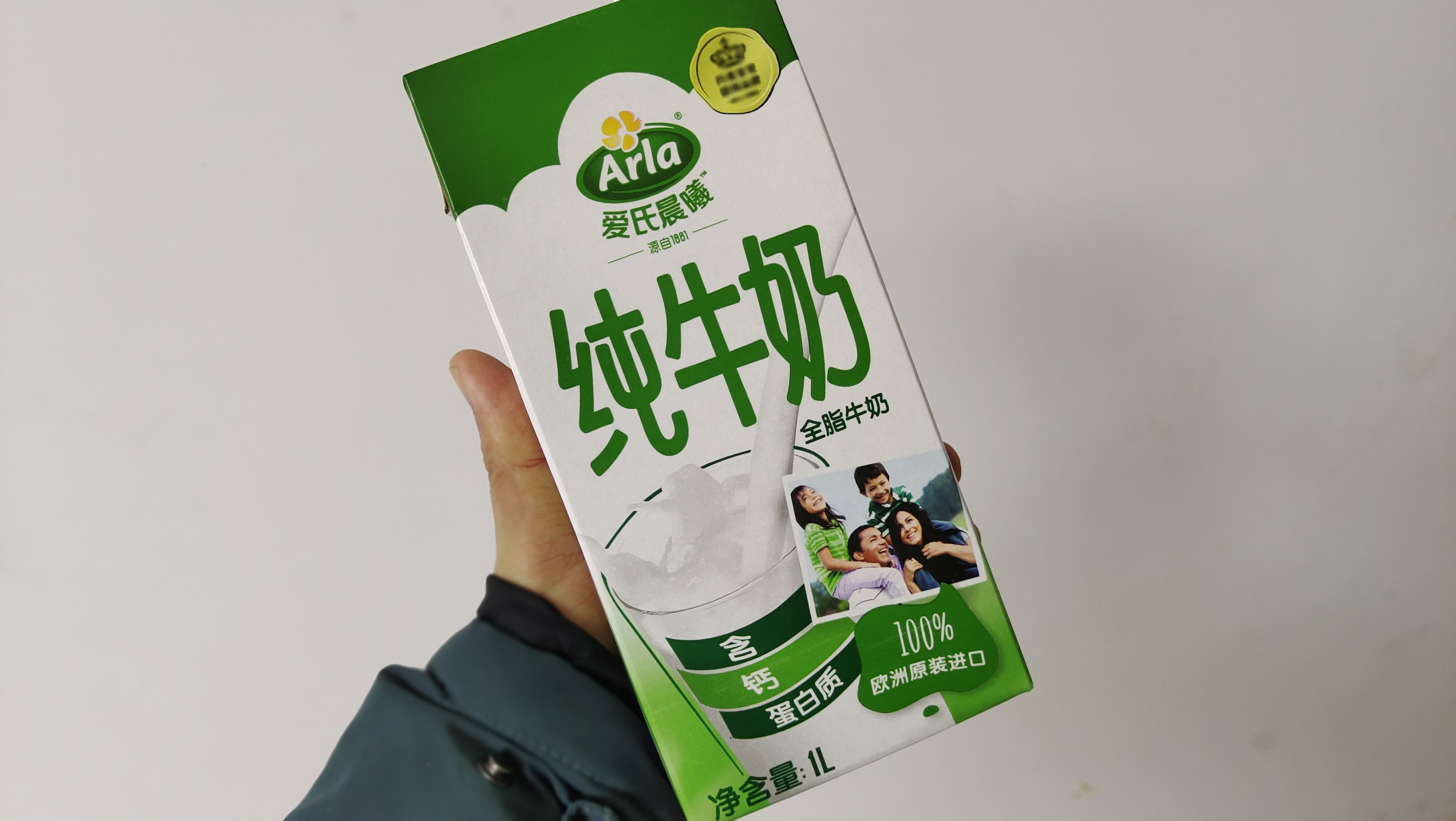 买纯牛奶买有机的比普通的好吗,价格比较高的纯牛奶有哪些