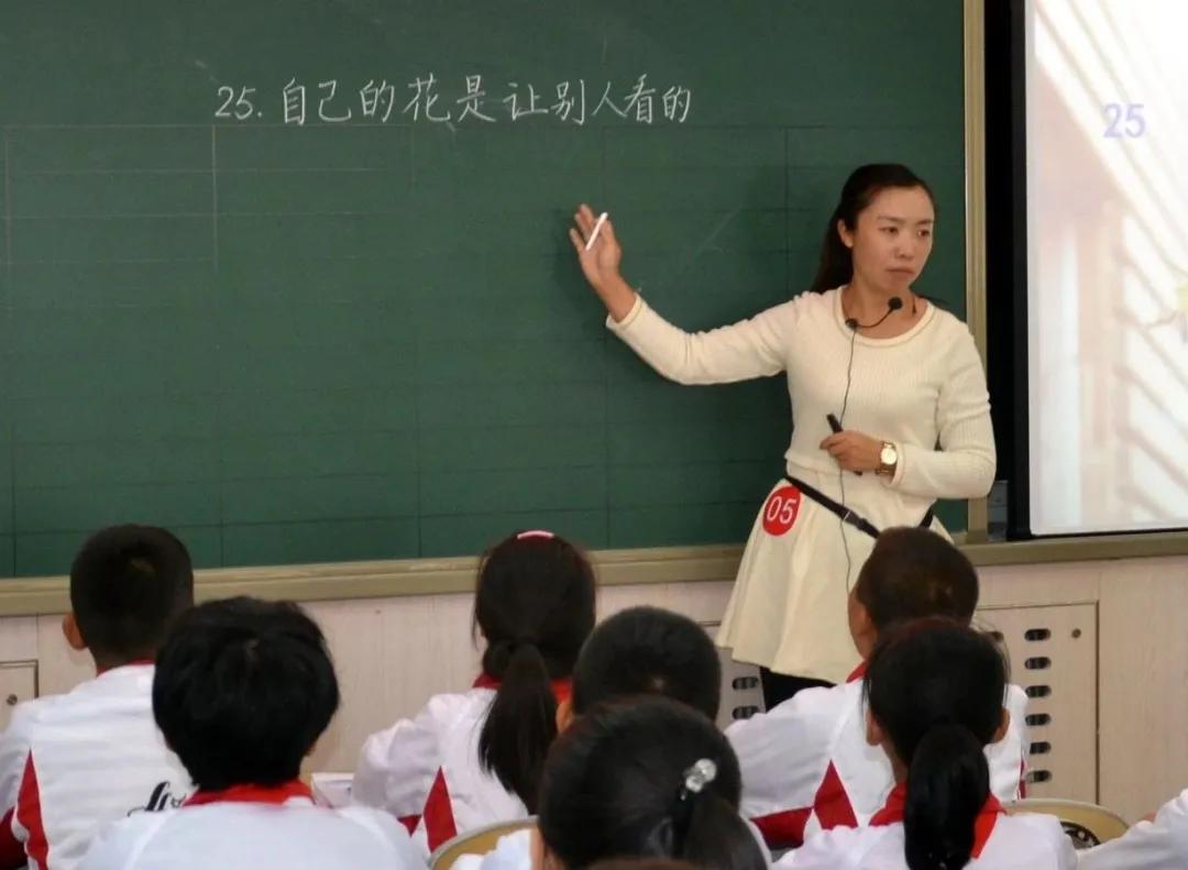 微笑的意义——开原民主小学优秀教师陈媛媛的教育心路