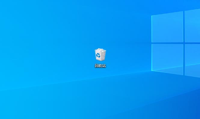 win7开机后桌面文件没了怎么恢复,win7桌面文件路径删除怎么恢复