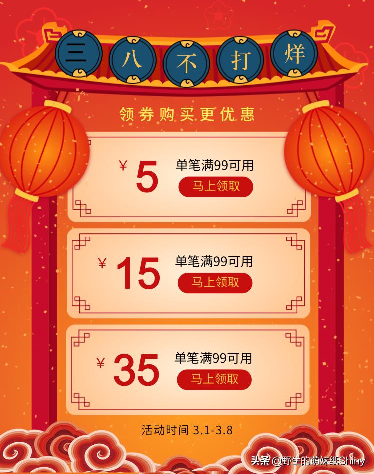 淘宝天猫京东阿里巴巴,淘宝京东电商模式