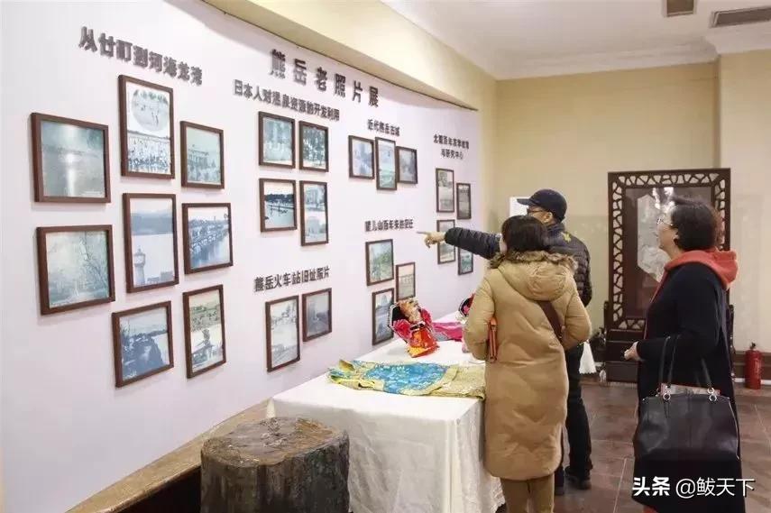 鲅鱼圈泡温泉之旅,鲅鱼圈温泉五一