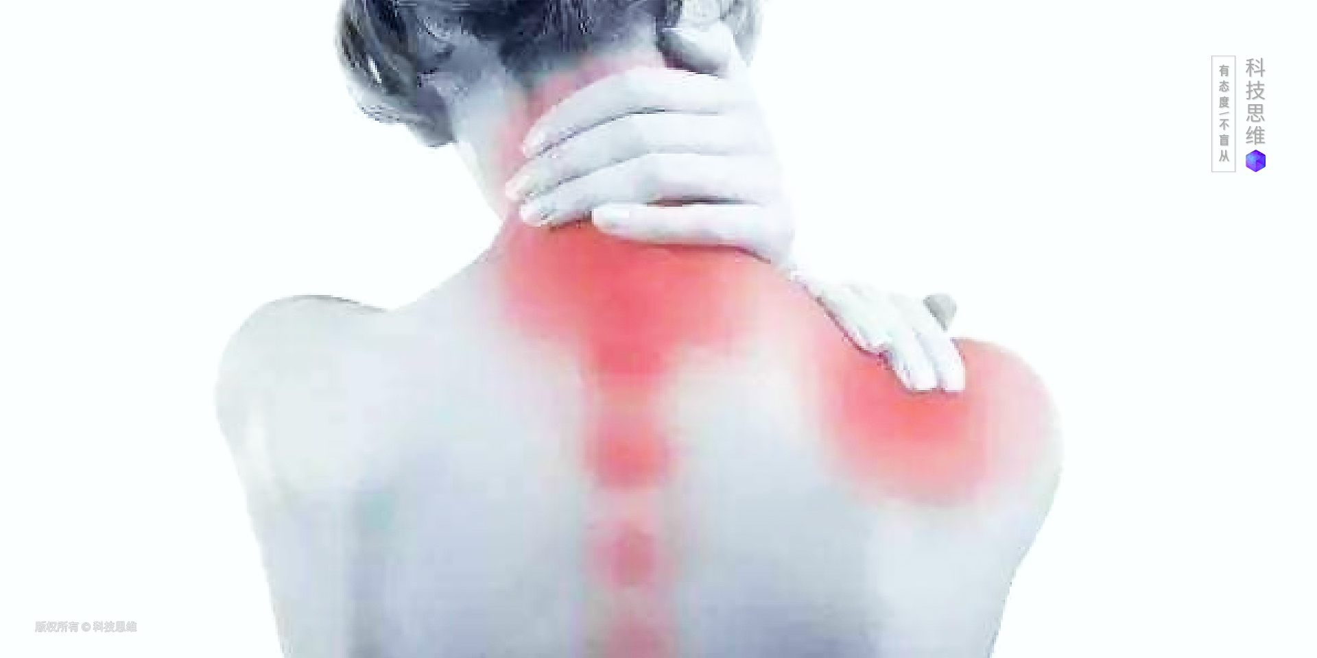 医生告诉我要配合颈椎病的治疗，于是我买了这把人体工学椅，挺好