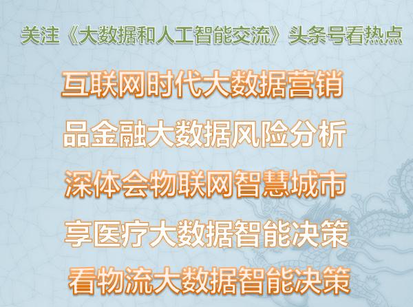 java前五章基础知识,javascript第五章