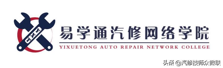 修车10年不懂电路怎么提升,修车电路维修思路