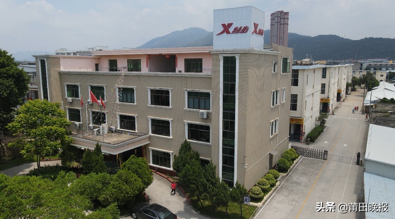 莆田喜迎建党百年华诞,献礼建党百年光荣历程