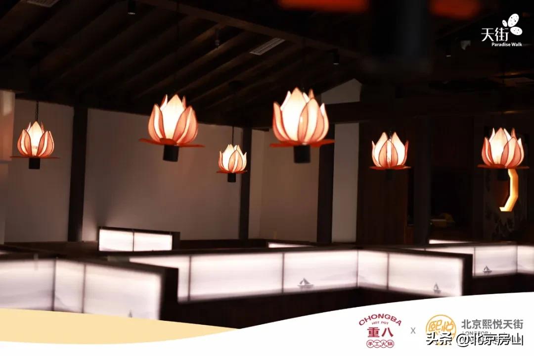 房山第二座天街即将开业！15万平！290余家优选品牌！