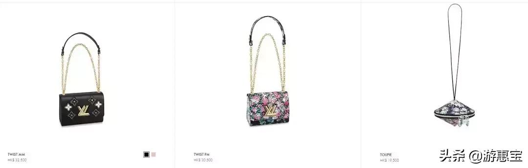 美到爆的新款女装,lv大陆和香港同款价格一样吗