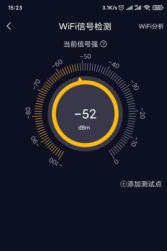 手机连千兆wifi最快可以多少网速,oppo手机wifi网速慢怎么解决