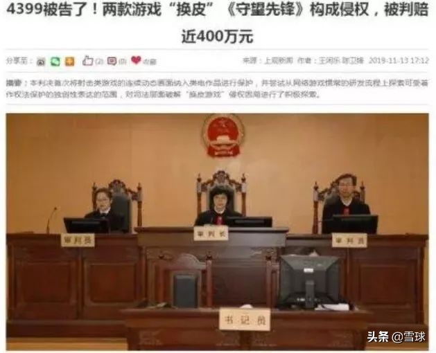 曾坐拥4亿铁粉，如今无人问津！中国最好玩的网站，为何凉了？