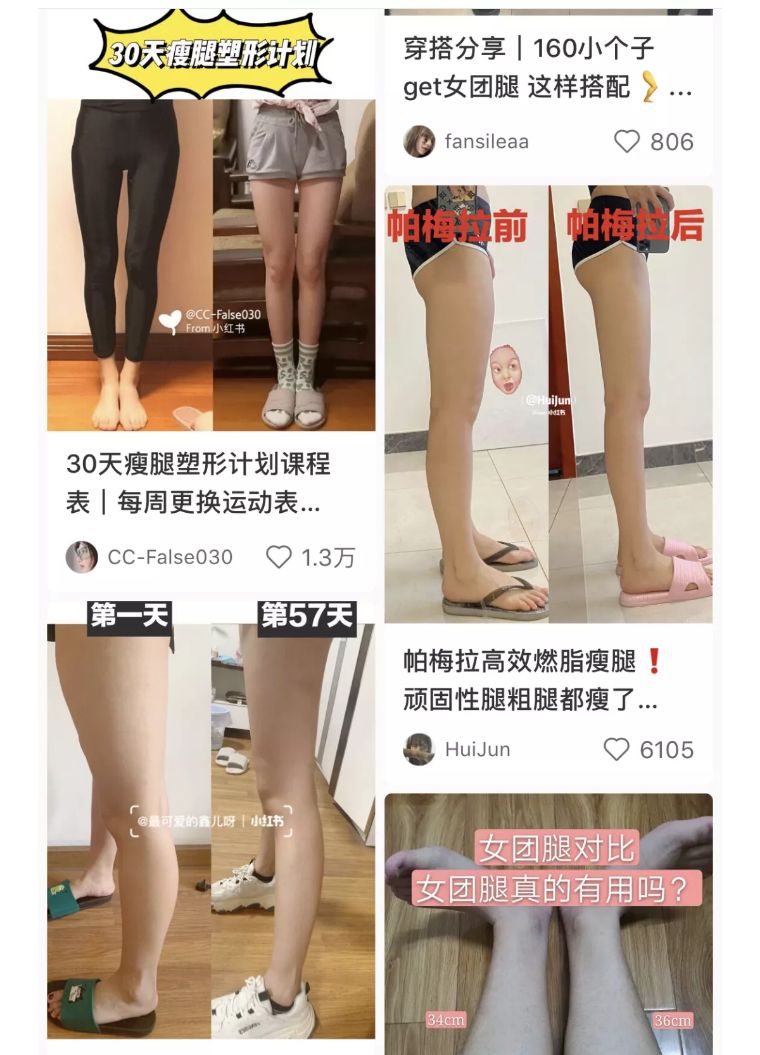 脸颊没肉是太瘦了么,韩国爱豆要瘦到多少斤