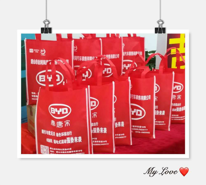 唐山比亚迪直营4s店,唐山比亚迪王朝4s店哪家优惠多