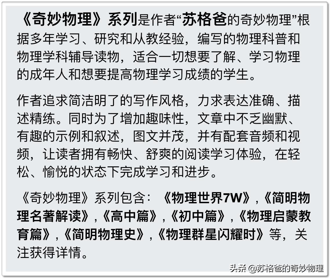 “云彩”和“雪线”如何形成?科学解密“高处不胜寒”的真实原因