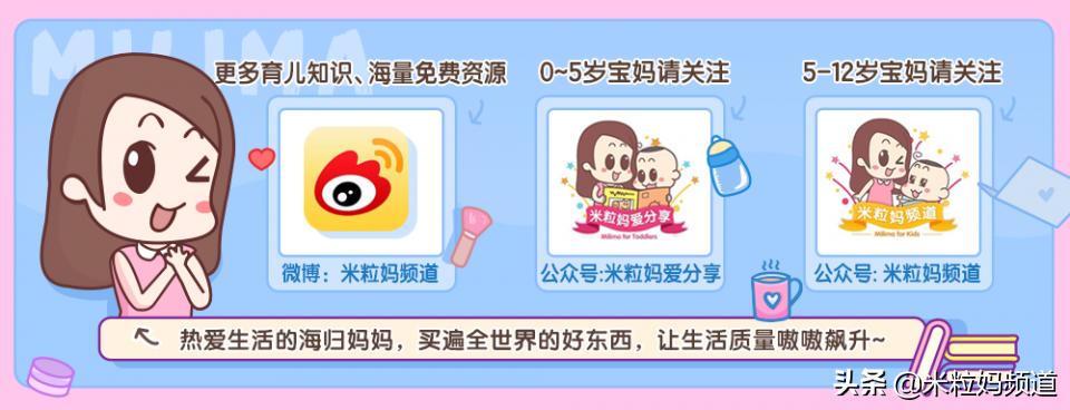 为什么不建议计算卡路里减肥,哭减肥真的有效吗