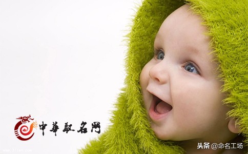 刘字寓意好顺口的名字男,属虎男宝宝好听又有寓意的名字