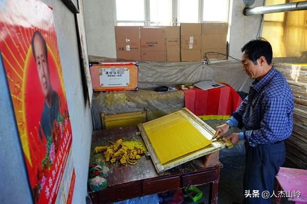 大夼村地理位置,老君塔山