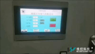 全自动一拖二口罩机整套方案,一拖一口罩机调试讲解