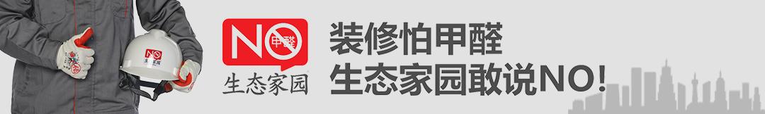轻质抹灰石膏夏季施工注意事项,夏天粉刷石膏凝固时间