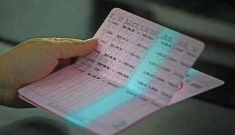 人去世不知道存银行钱怎么办,人突然去世存银行的钱怎么办