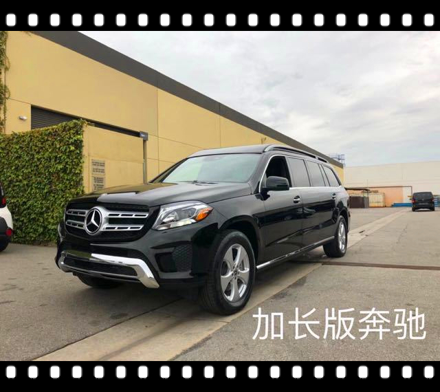 不懂这18个专业术语，买平行*口车进**注定被宰，赶快收好