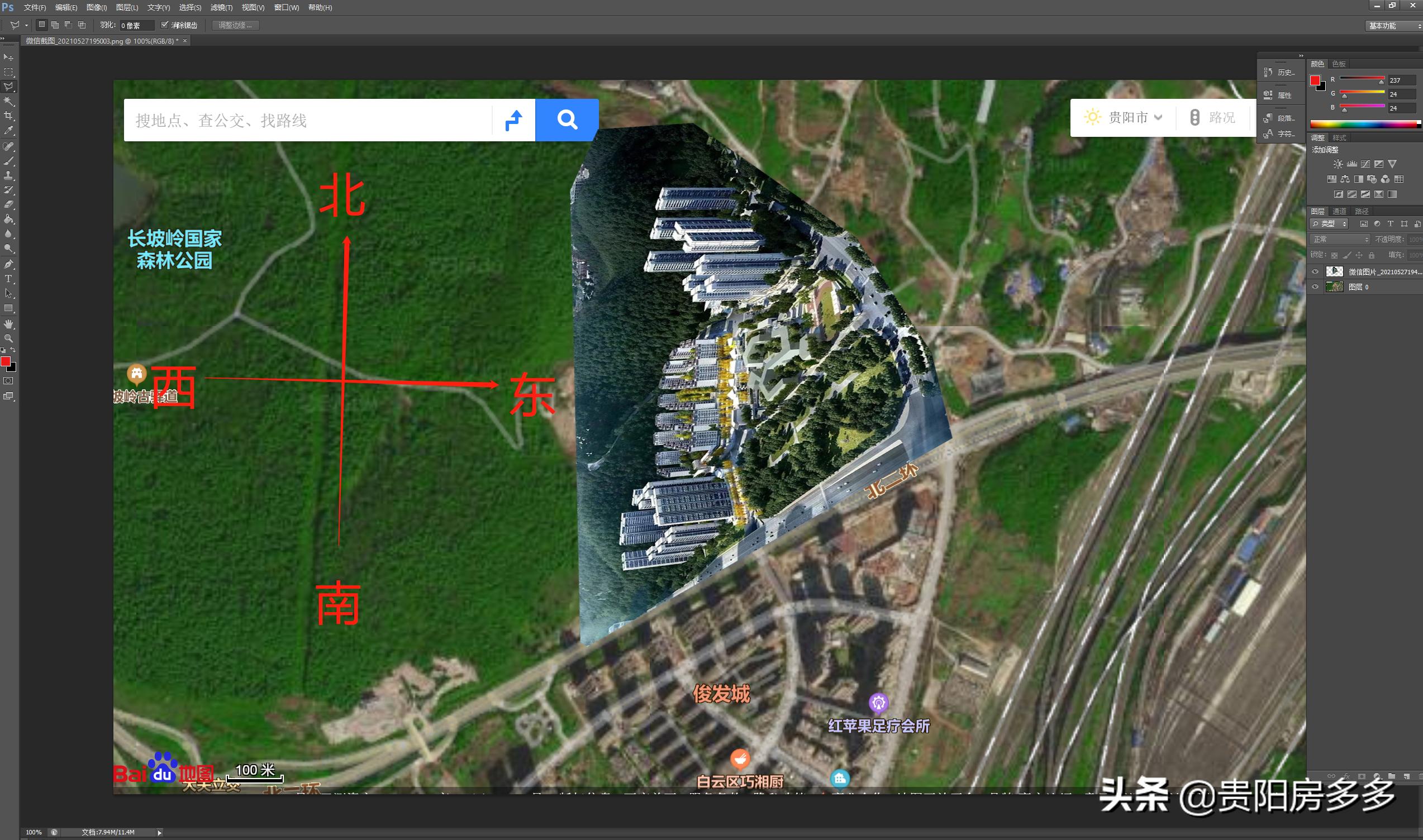 贵阳华润悠山悦景捡漏,贵阳悠山悦景未来发展趋势