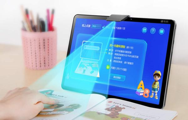 给孩子报网课好还是买学习机好,孩子报学而思怎么样