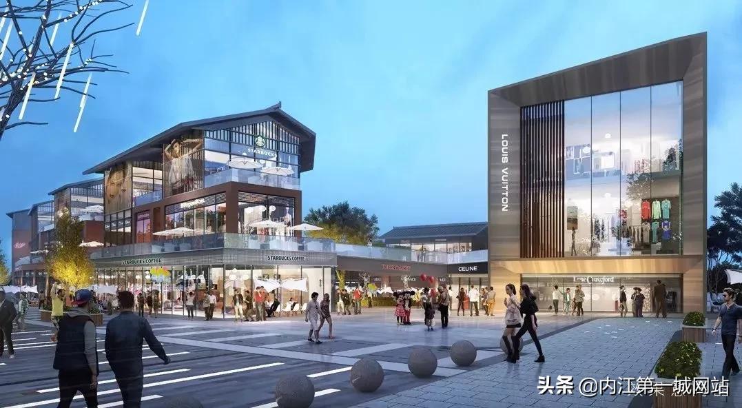 内江商业综合体排名,内江城南商业综合体