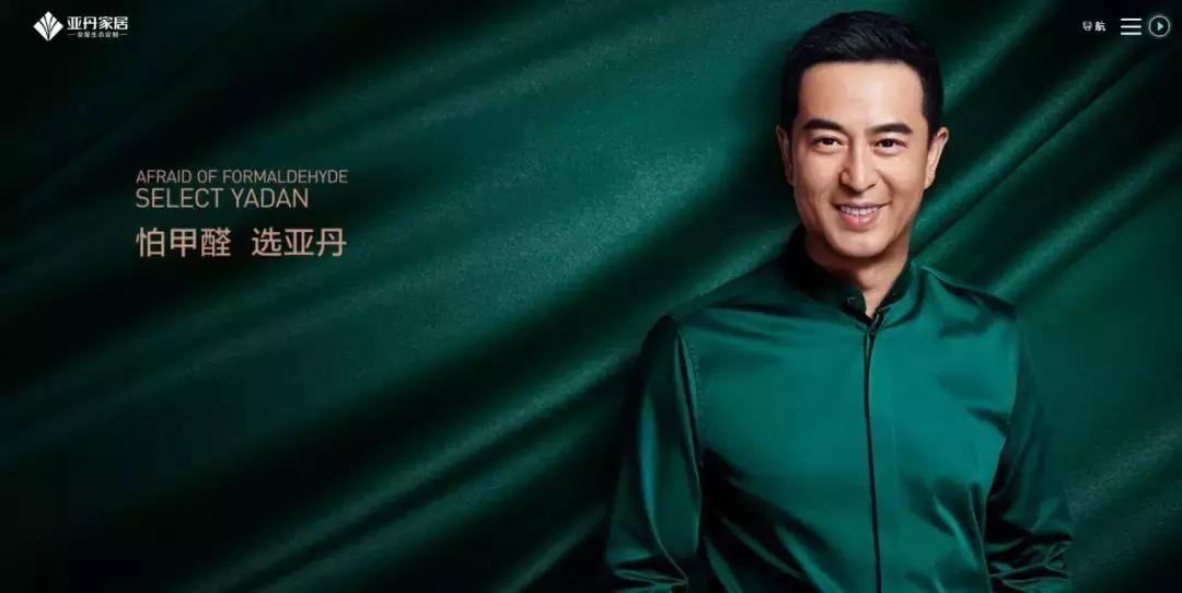 顾家欧派索菲亚尚品宅配全屋定制,尚品索菲亚定制家居