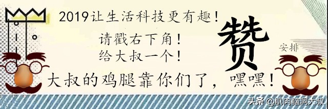 微信5.20版都有什么功能,微信5.21版功能介绍