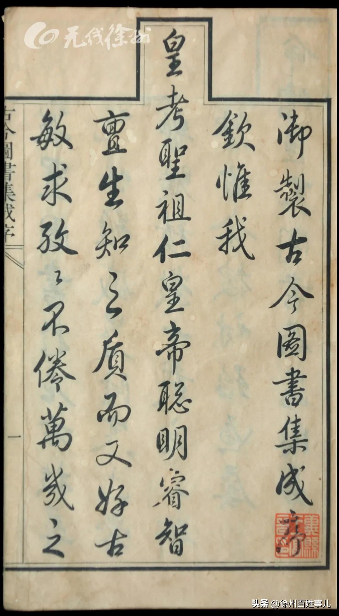 那些年在图书馆学习的日子里,那些年我们读过哪些书