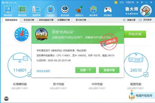 圣旗h610m-d3hm.2最高装几代cpu,圣旗h410m-d3v能装多少频率的内存