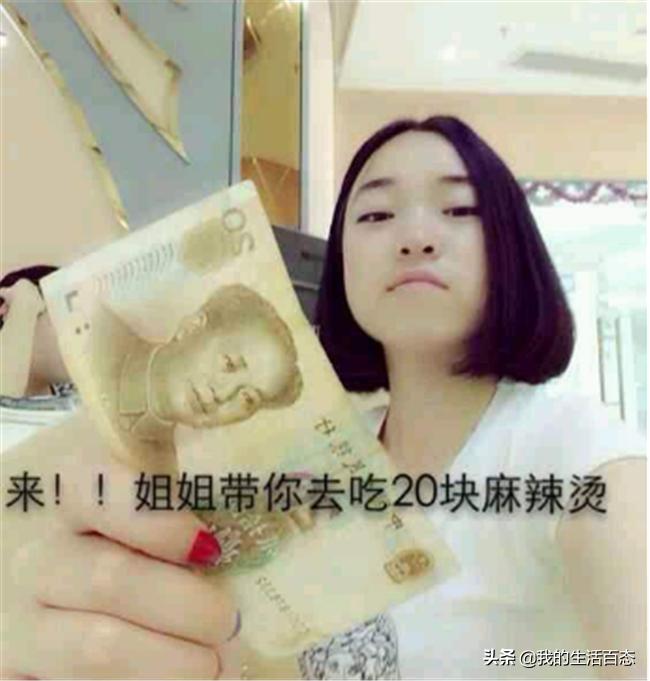 吃麻辣烫怎么点菜最划算,在东北吃麻辣烫怎么点菜