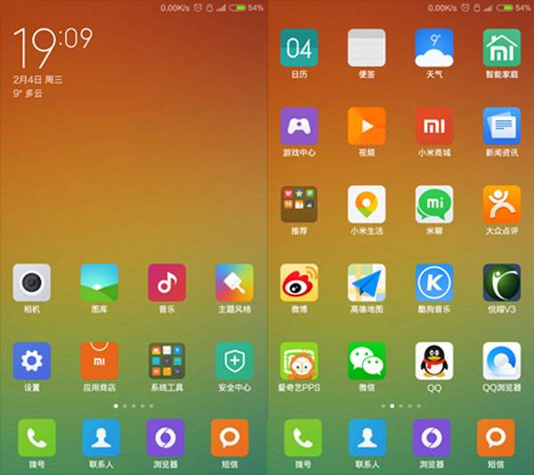 手机为啥突然死机了,vivo手机死机了怎么办