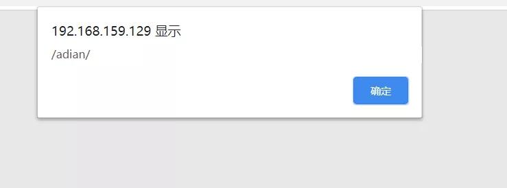 DvwaHigh通关指南（建议收藏）