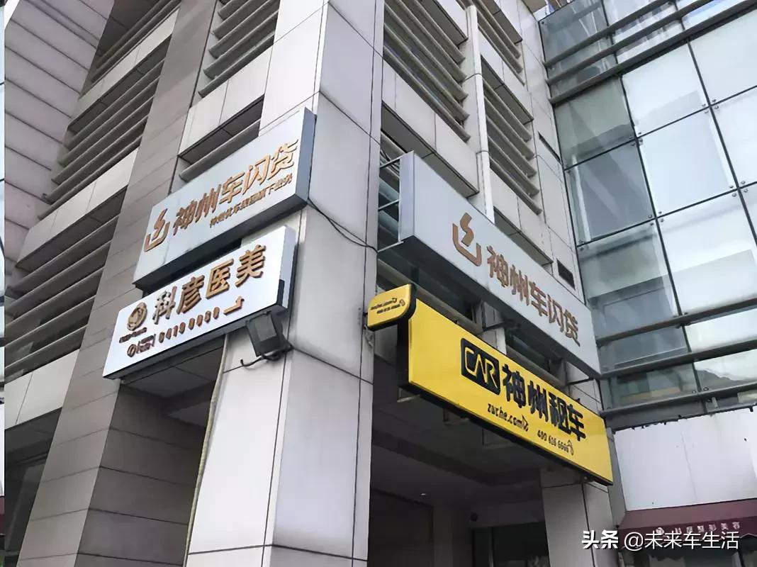 绁炲窞浼樿溅涓轰粈涔堣澶勭綒,绁炲窞浼樿溅浜嬩欢澶勭綒