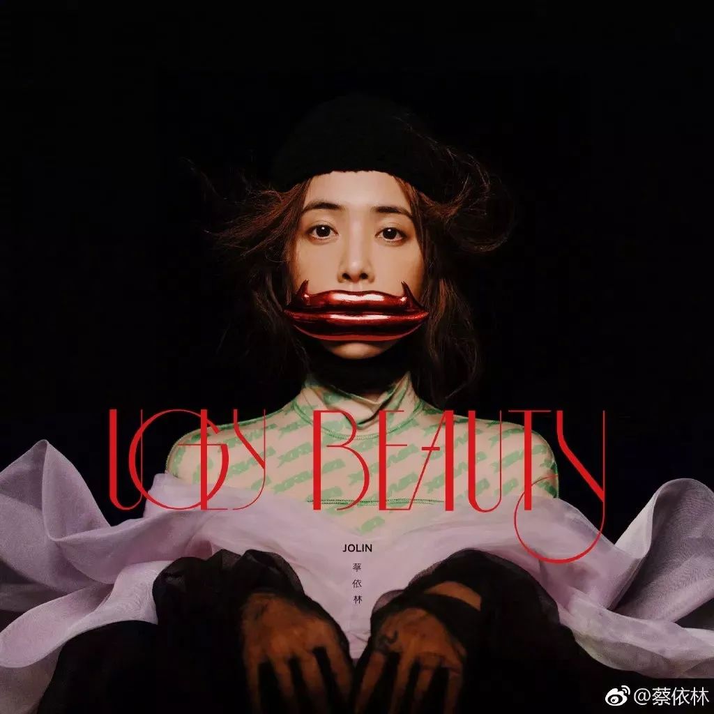 38岁的蔡依林：终于不再是完美的“四不像”