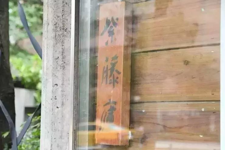 茶馆喝茶休闲场所推荐,最有茶意的茶馆