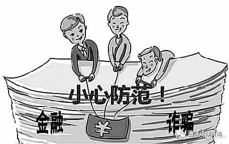 外汇股票配资策略期货亏损被骗维权有效方法汇总