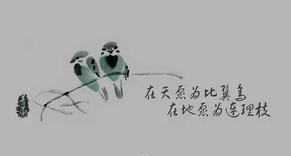 长恨歌冷门知识,浅谈歌曲