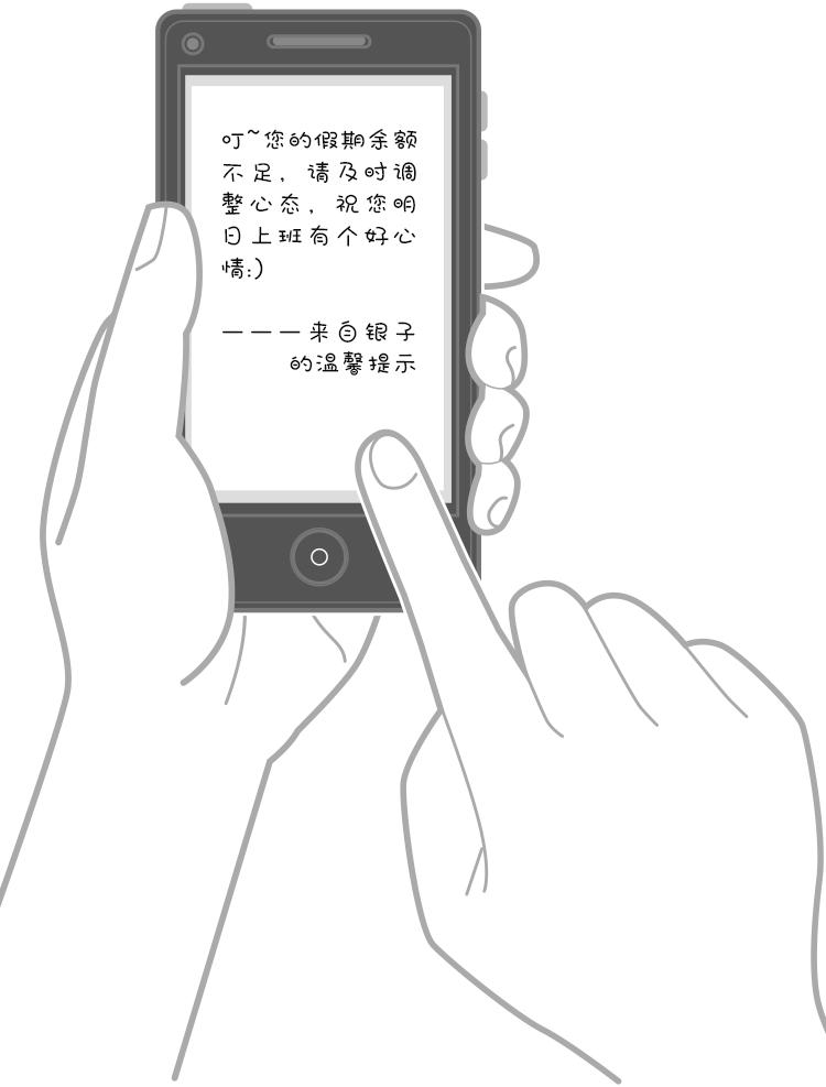 这6种花式打结法,让你把风衣穿得时髦不重样