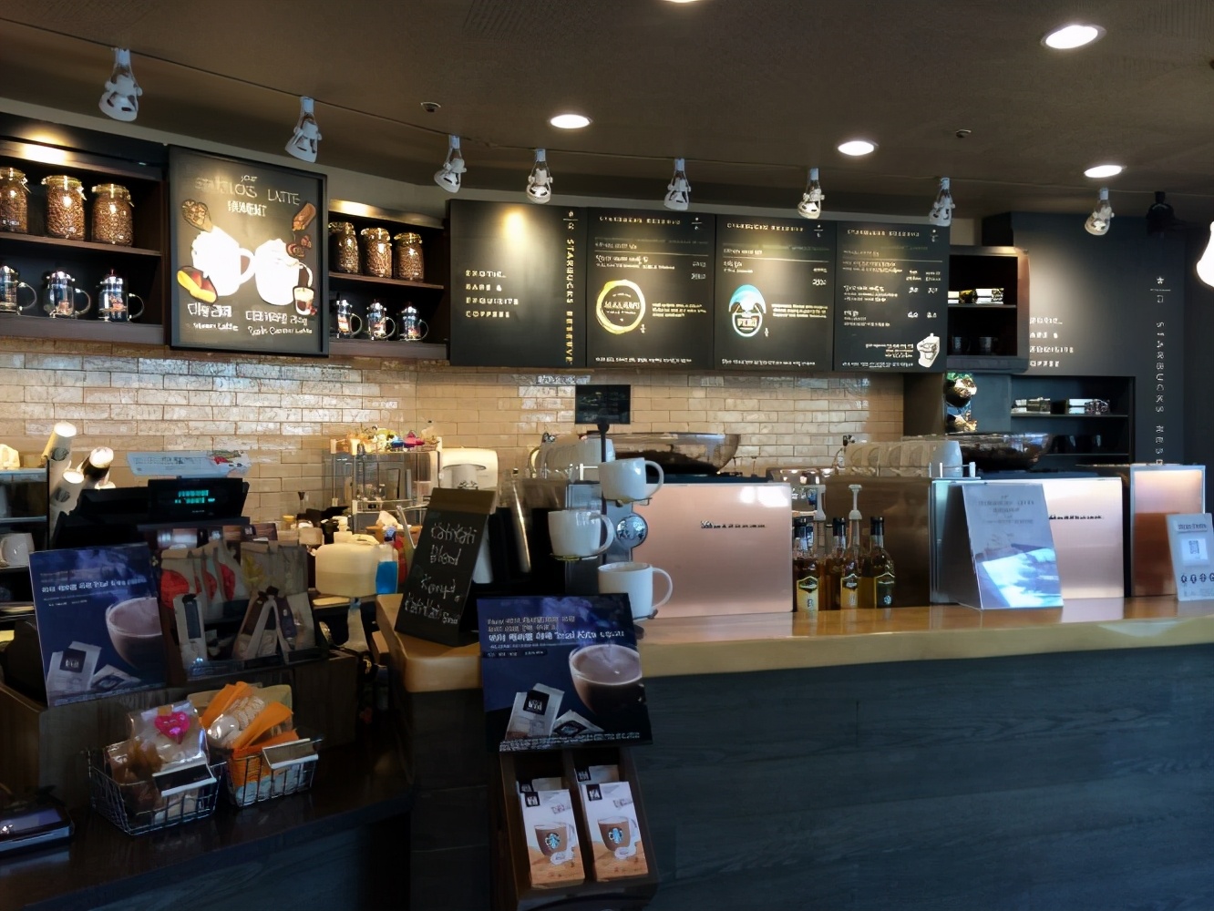 星巴克招暑假工标准是什么,星巴克招聘暑假工